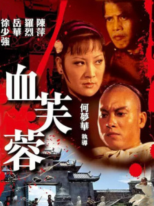 国产在线一区二区三区播放